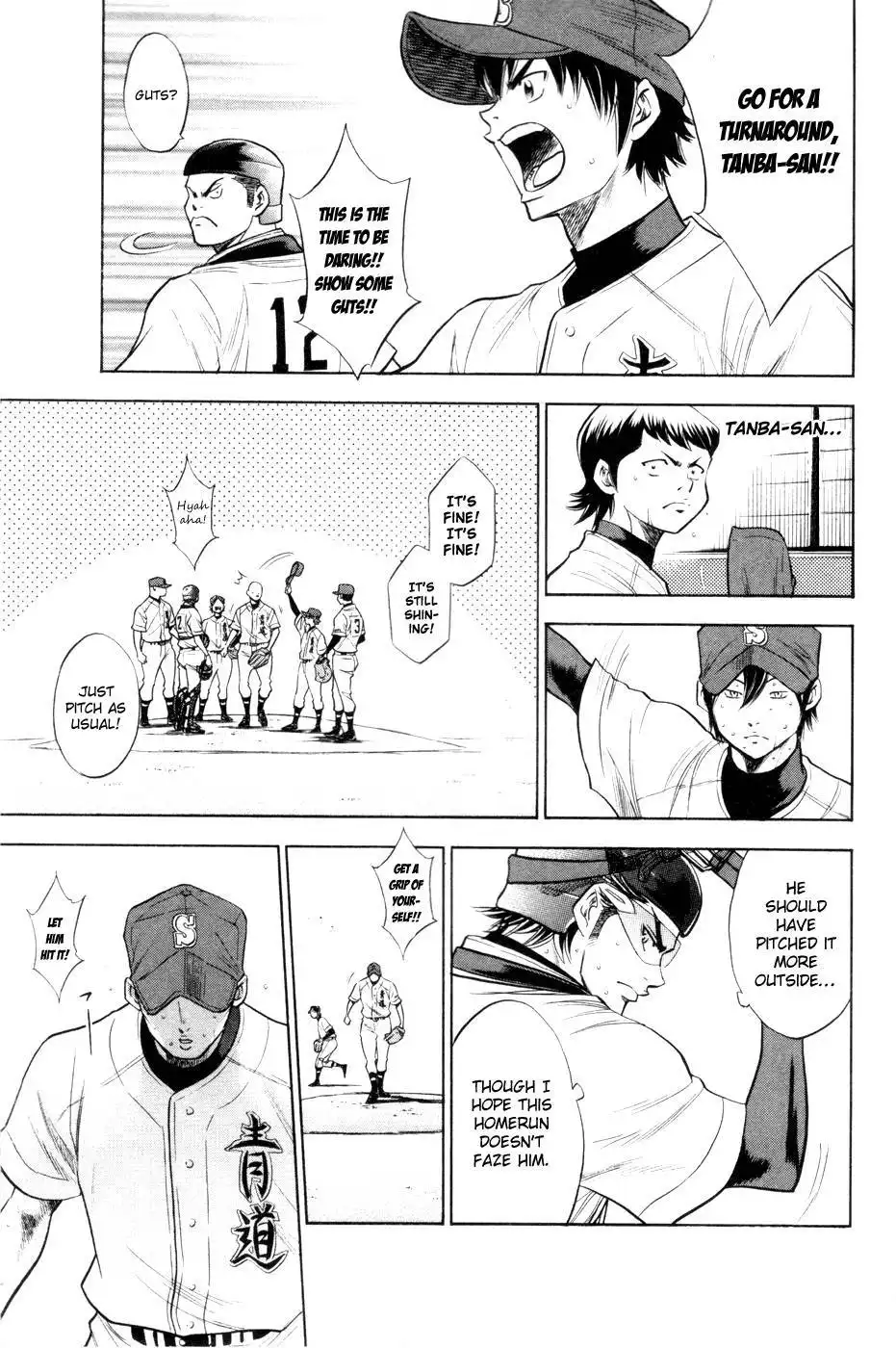 Diamond no Ace Chapter 160 16